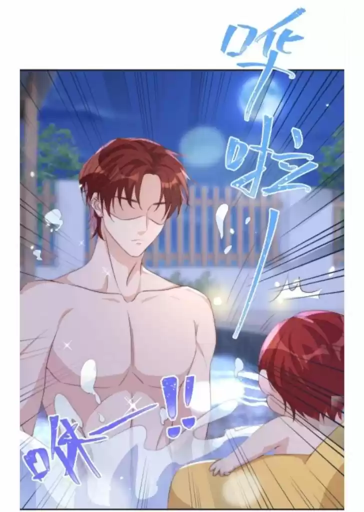 Stop Bothering Me, Emperor Ch.053