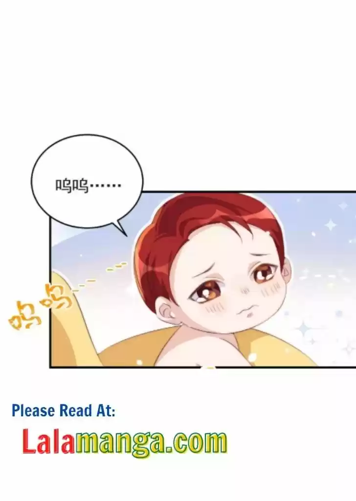 Stop Bothering Me, Emperor Ch.053