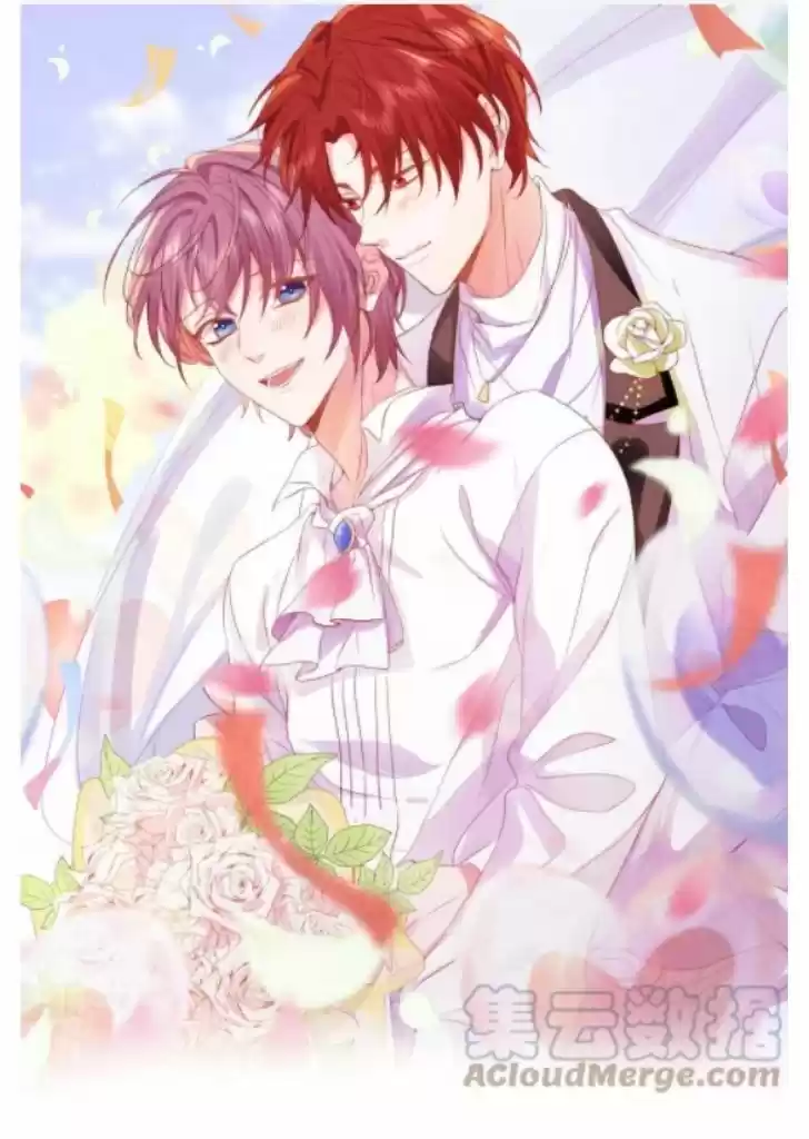 Stop Bothering Me, Emperor Ch.054