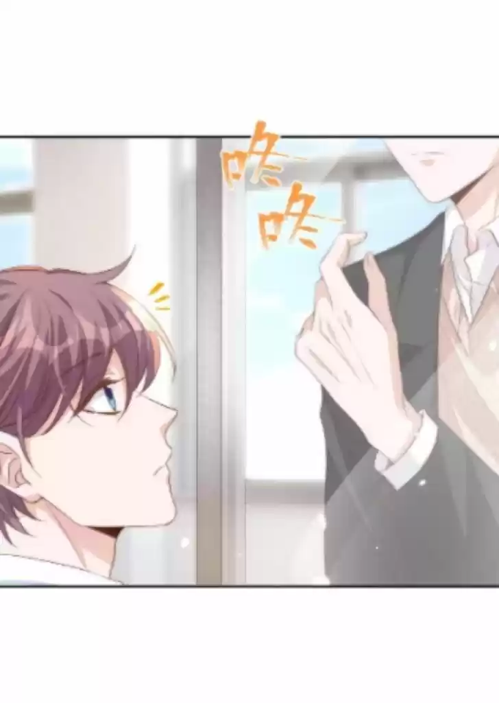 Stop Bothering Me, Emperor Ch.054