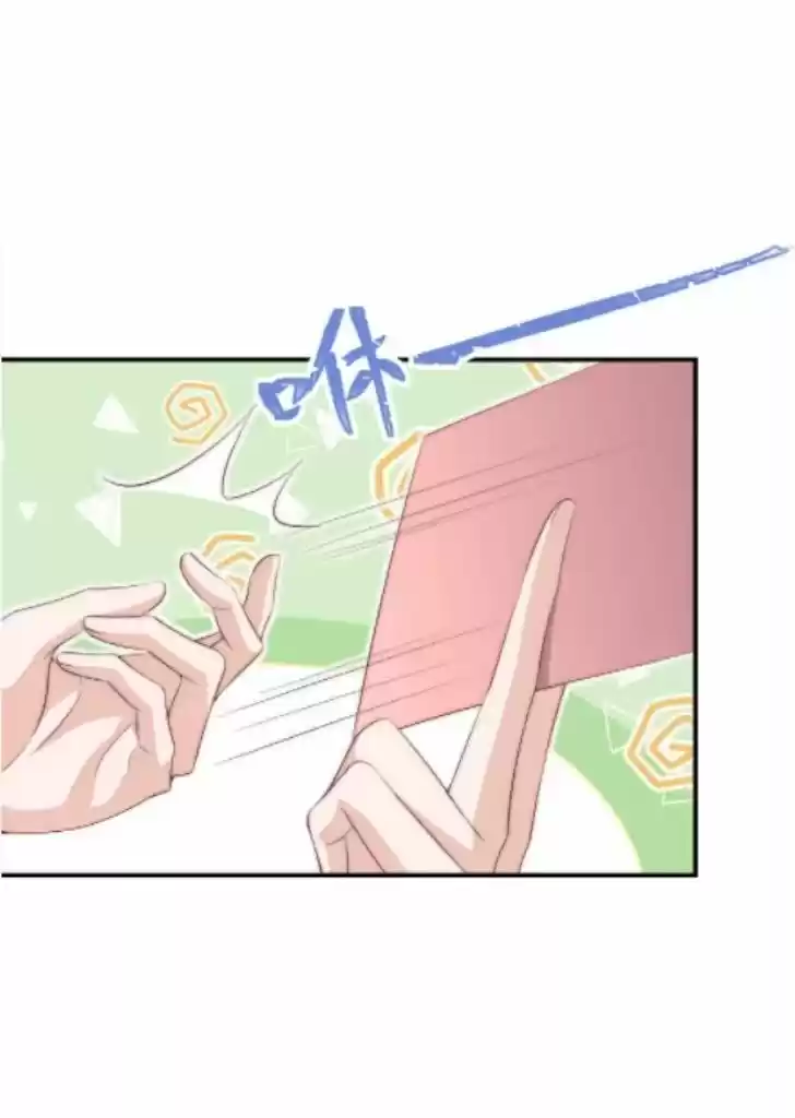 Stop Bothering Me, Emperor Ch.054