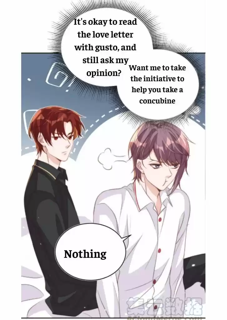 Stop Bothering Me, Emperor Ch.054