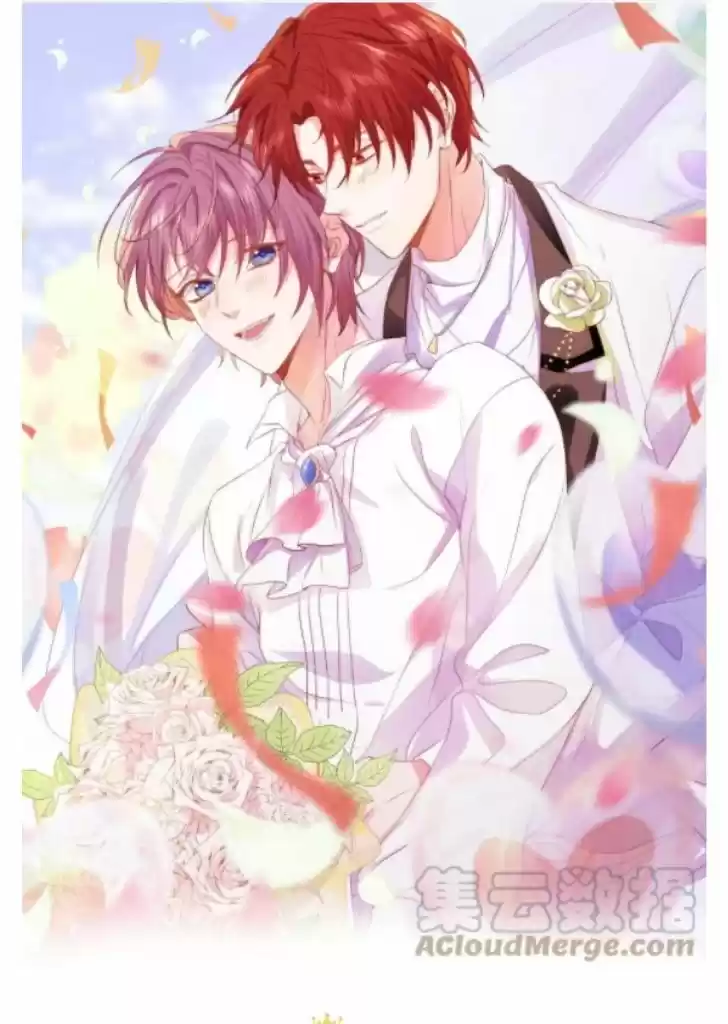 Stop Bothering Me, Emperor Ch.055