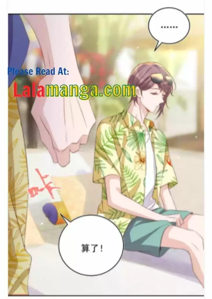 Stop Bothering Me, Emperor Ch.055