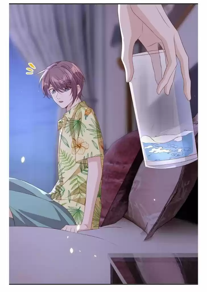 Stop Bothering Me, Emperor Ch.056