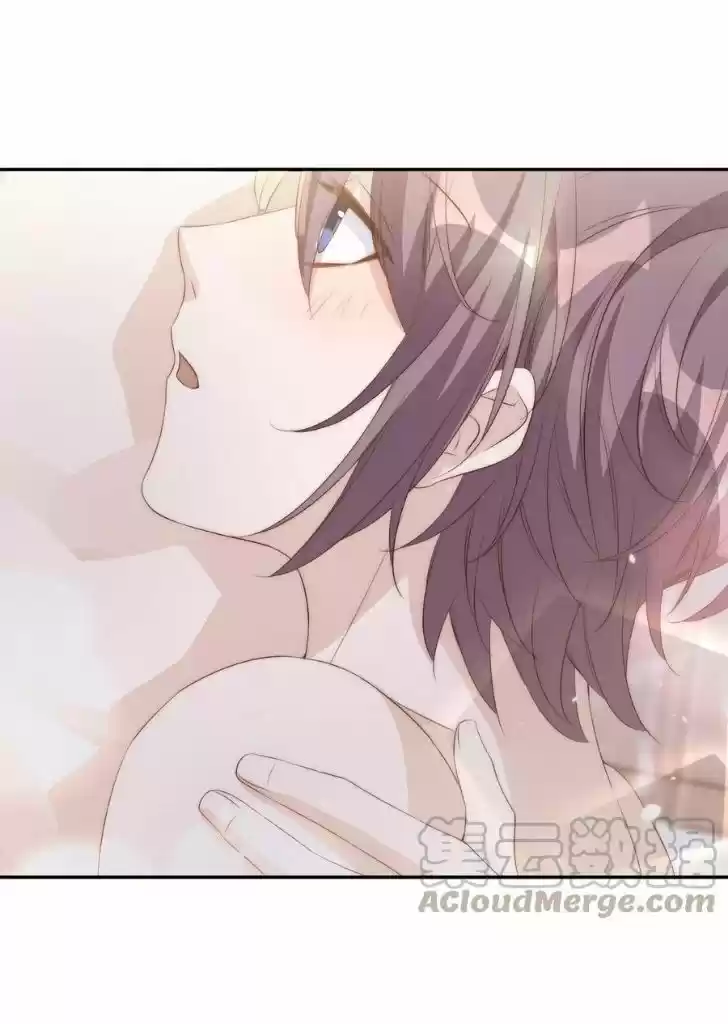 Stop Bothering Me, Emperor Ch.056