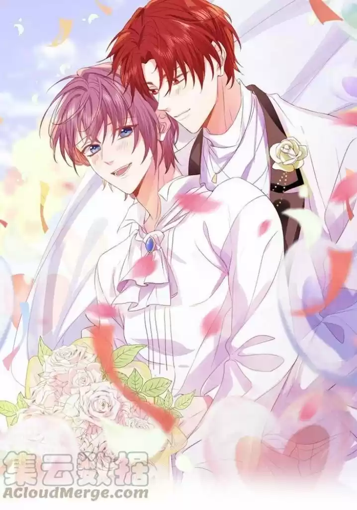 Stop Bothering Me, Emperor Ch.057