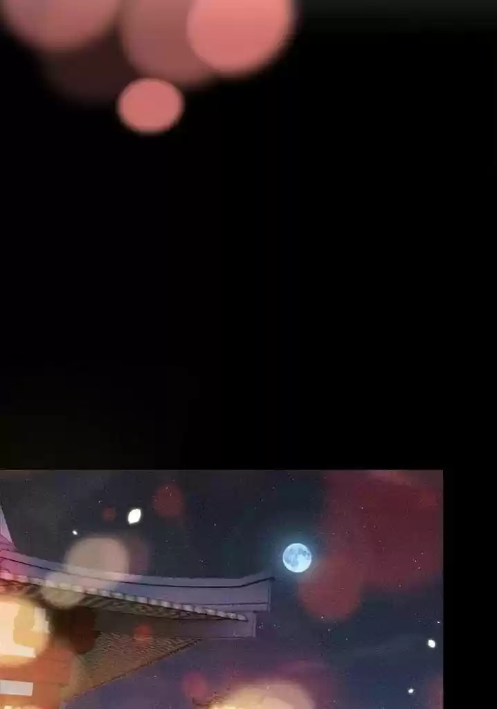 Stop Bothering Me, Emperor Ch.057