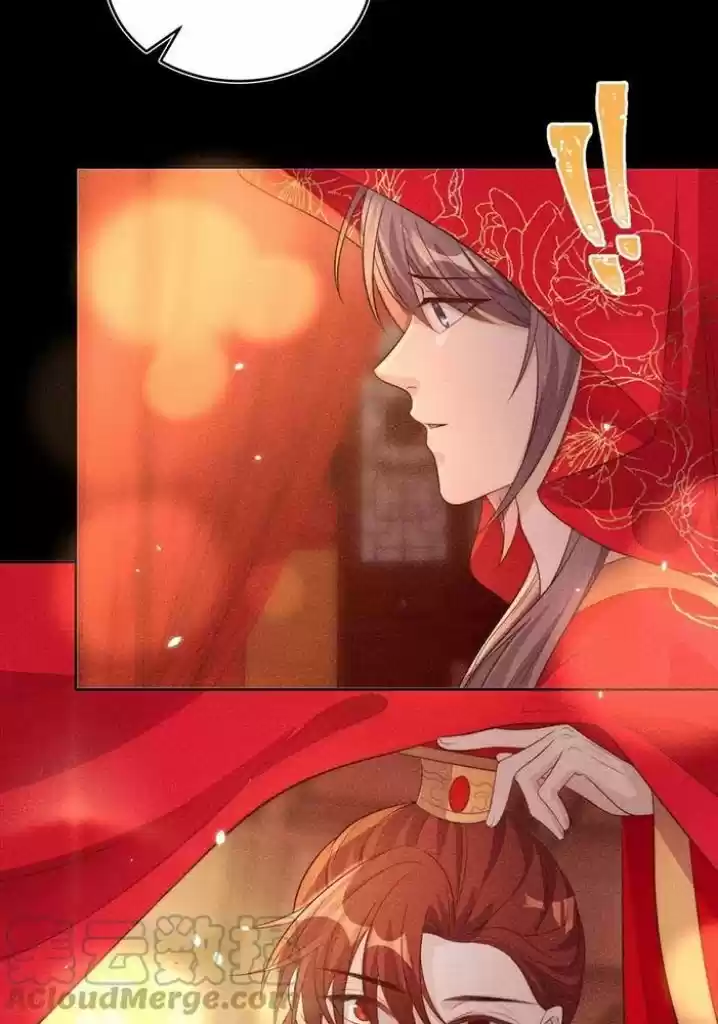 Stop Bothering Me, Emperor Ch.057