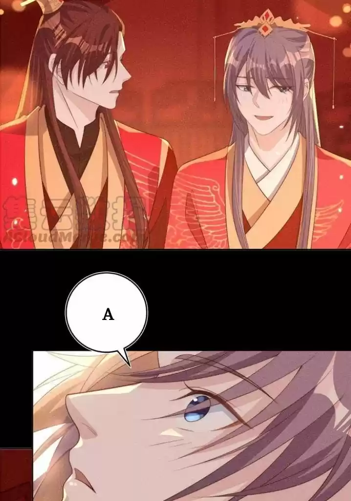 Stop Bothering Me, Emperor Ch.057