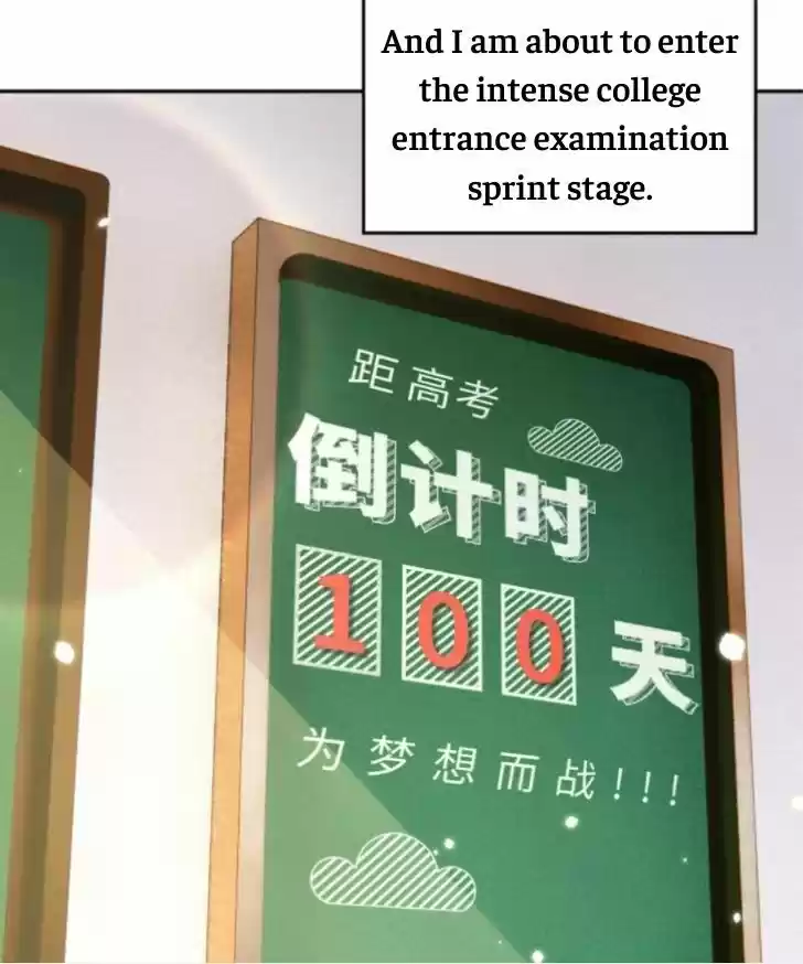 Stop Bothering Me, Emperor Ch.058