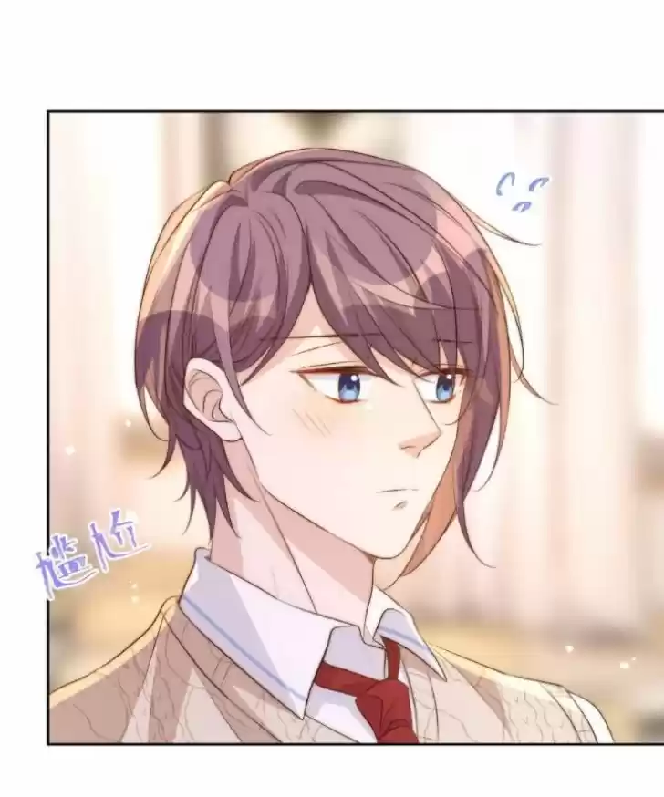 Stop Bothering Me, Emperor Ch.058