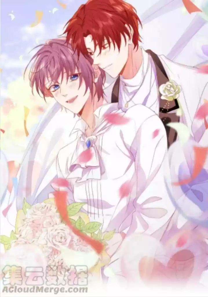 Stop Bothering Me, Emperor Ch.059