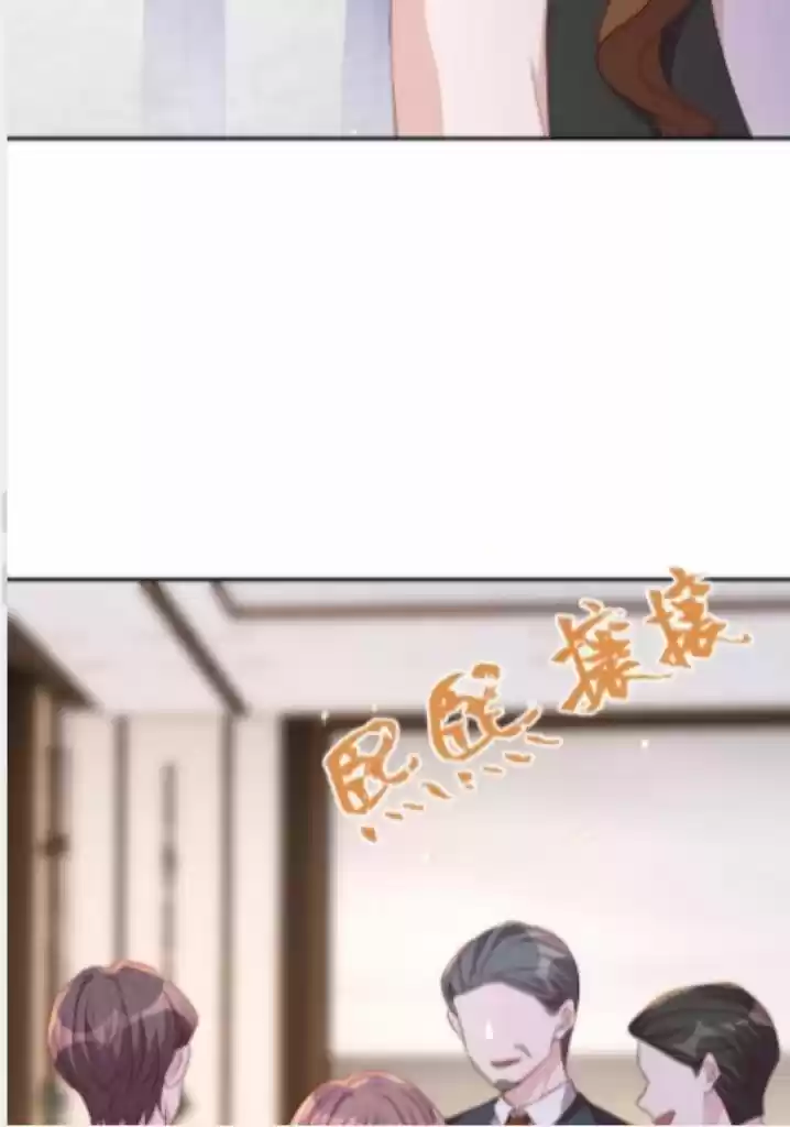 Stop Bothering Me, Emperor Ch.059