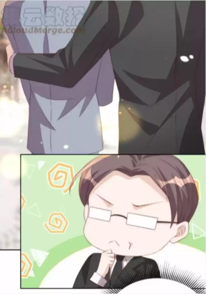 Stop Bothering Me, Emperor Ch.059