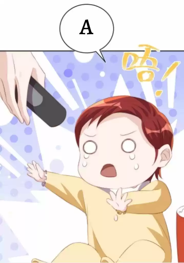 Stop Bothering Me, Emperor Ch.059