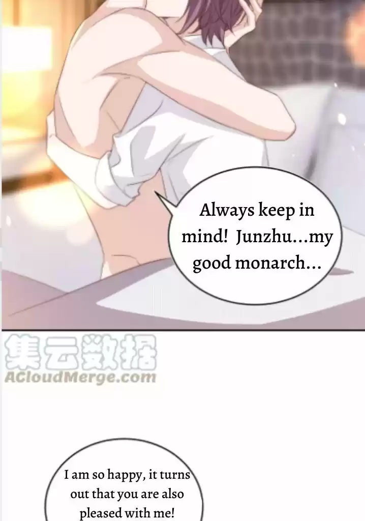 Stop Bothering Me, Emperor Ch.060