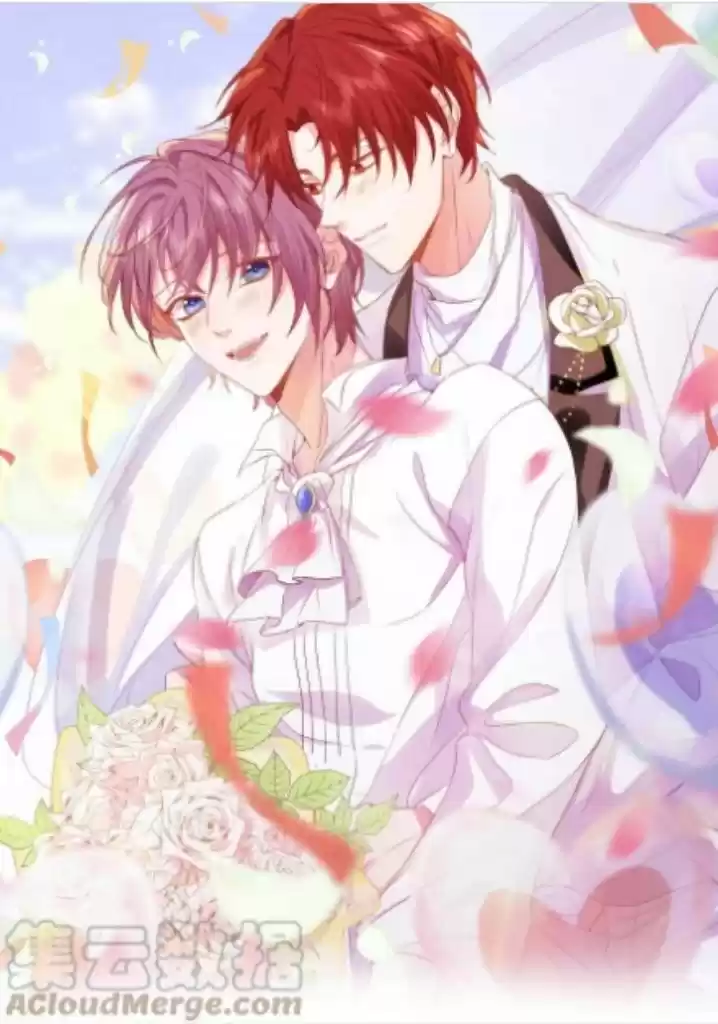 Stop Bothering Me, Emperor Ch.061