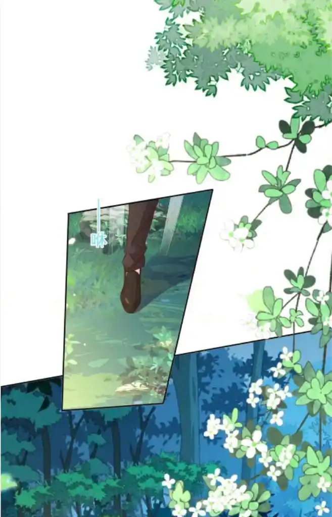 Stop Bothering Me, Emperor Ch.093