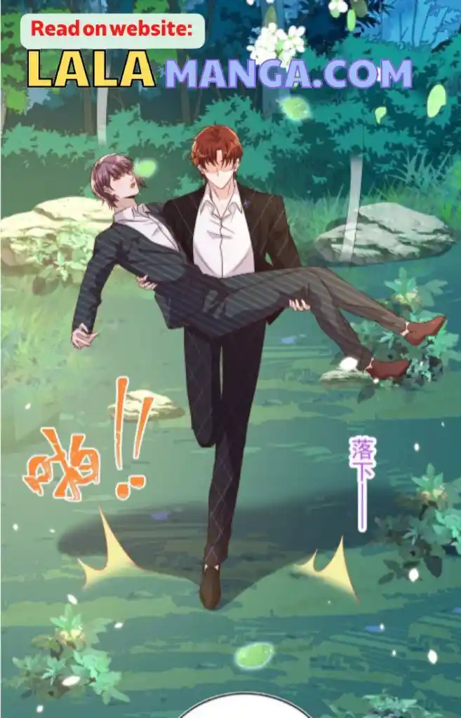 Stop Bothering Me, Emperor Ch.093