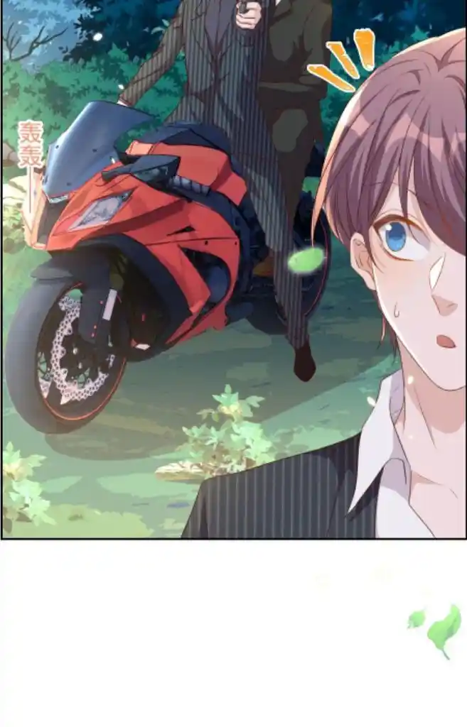 Stop Bothering Me, Emperor Ch.093