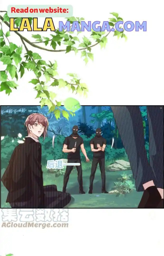 Stop Bothering Me, Emperor Ch.093