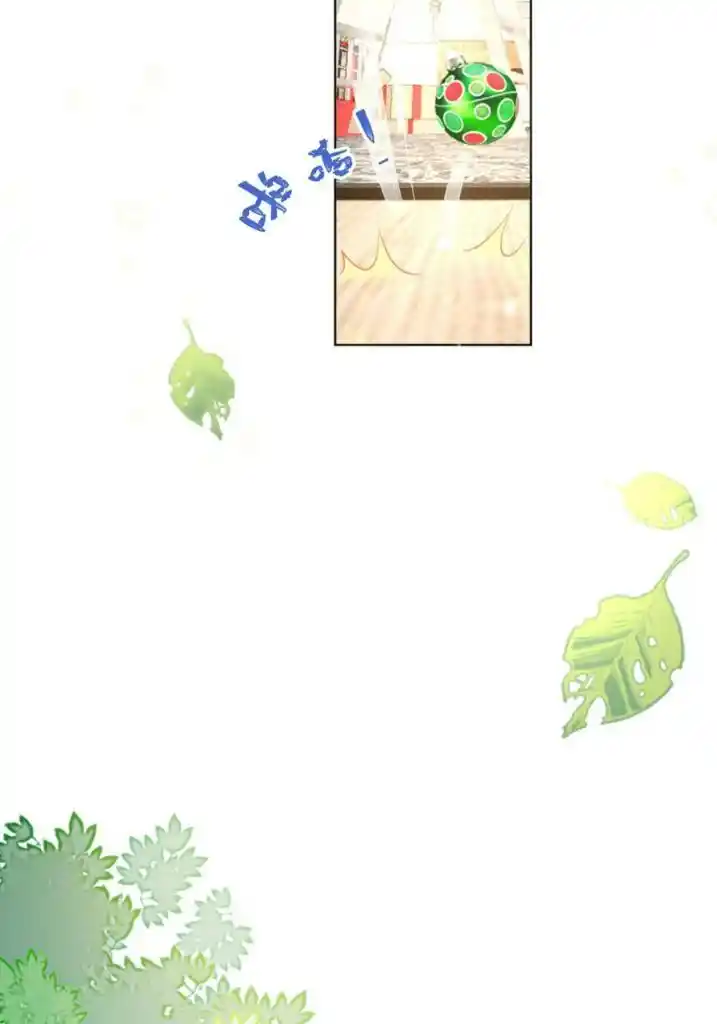 Stop Bothering Me, Emperor Ch.095