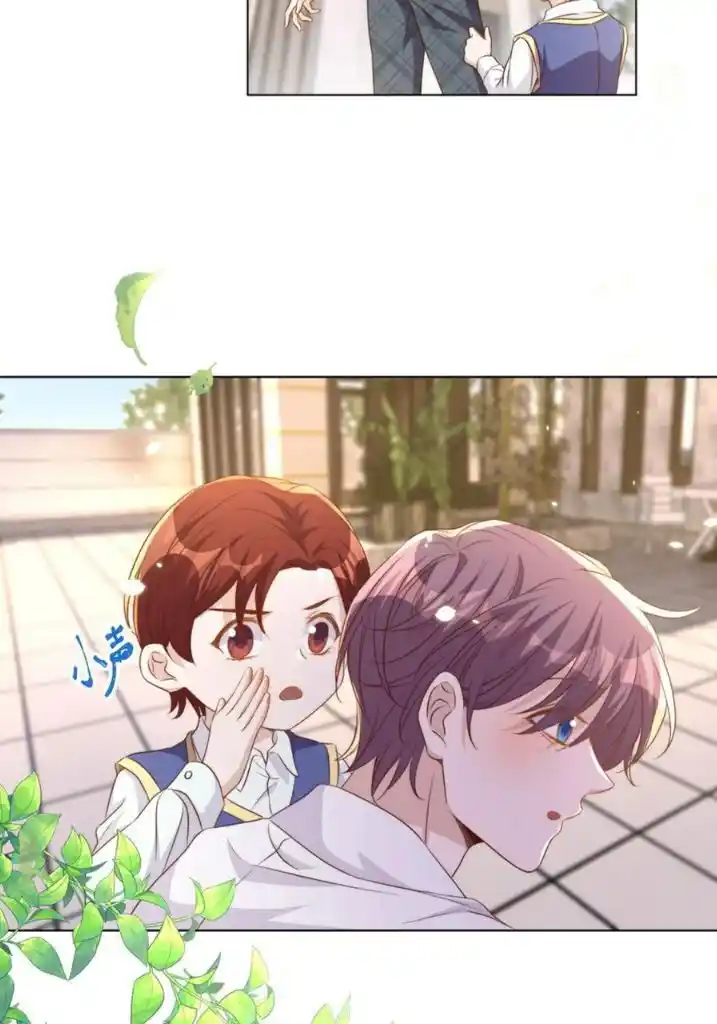 Stop Bothering Me, Emperor Ch.095