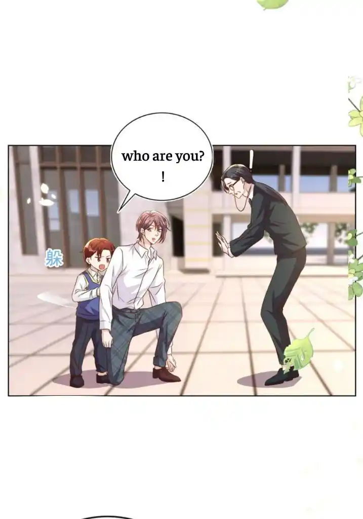 Stop Bothering Me, Emperor Ch.095