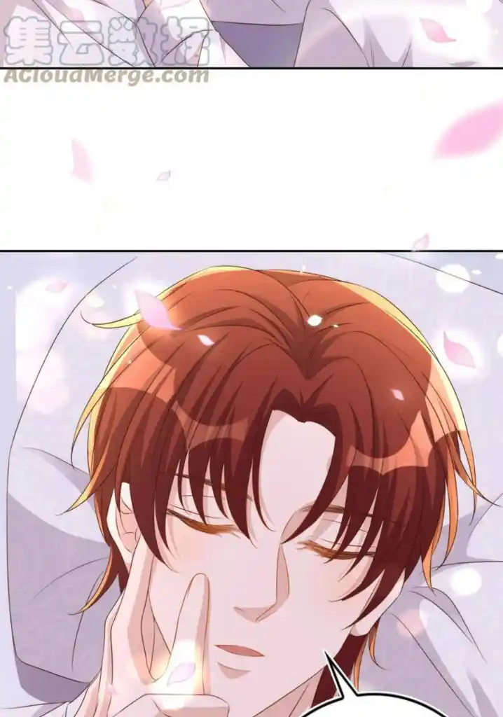 Stop Bothering Me, Emperor Ch.096