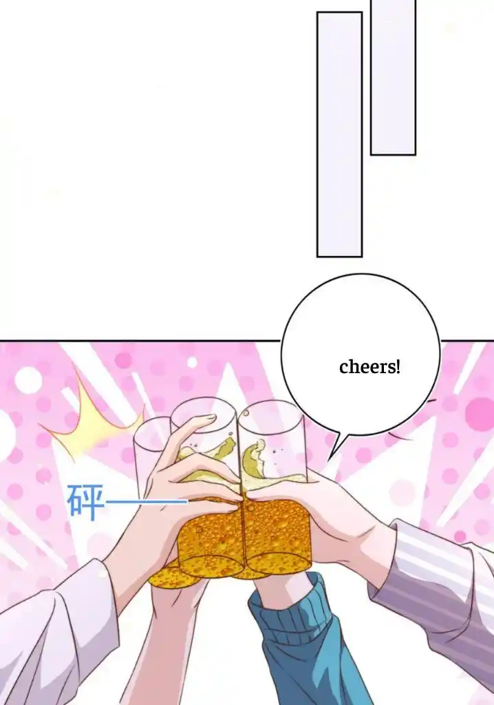 Stop Bothering Me, Emperor Ch.096