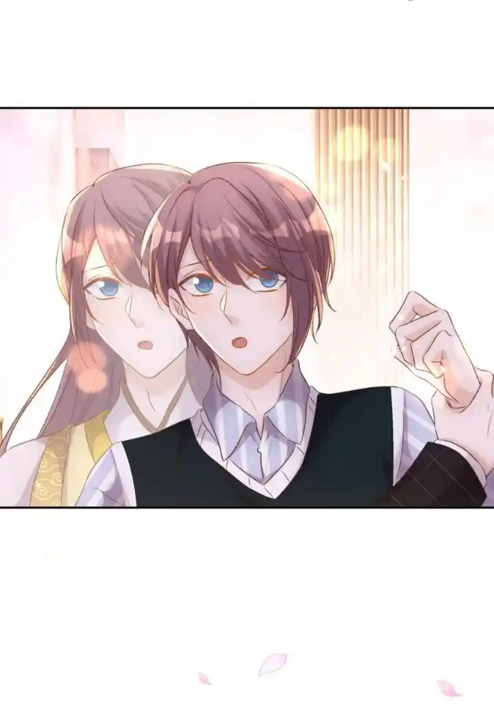 Stop Bothering Me, Emperor Ch.097