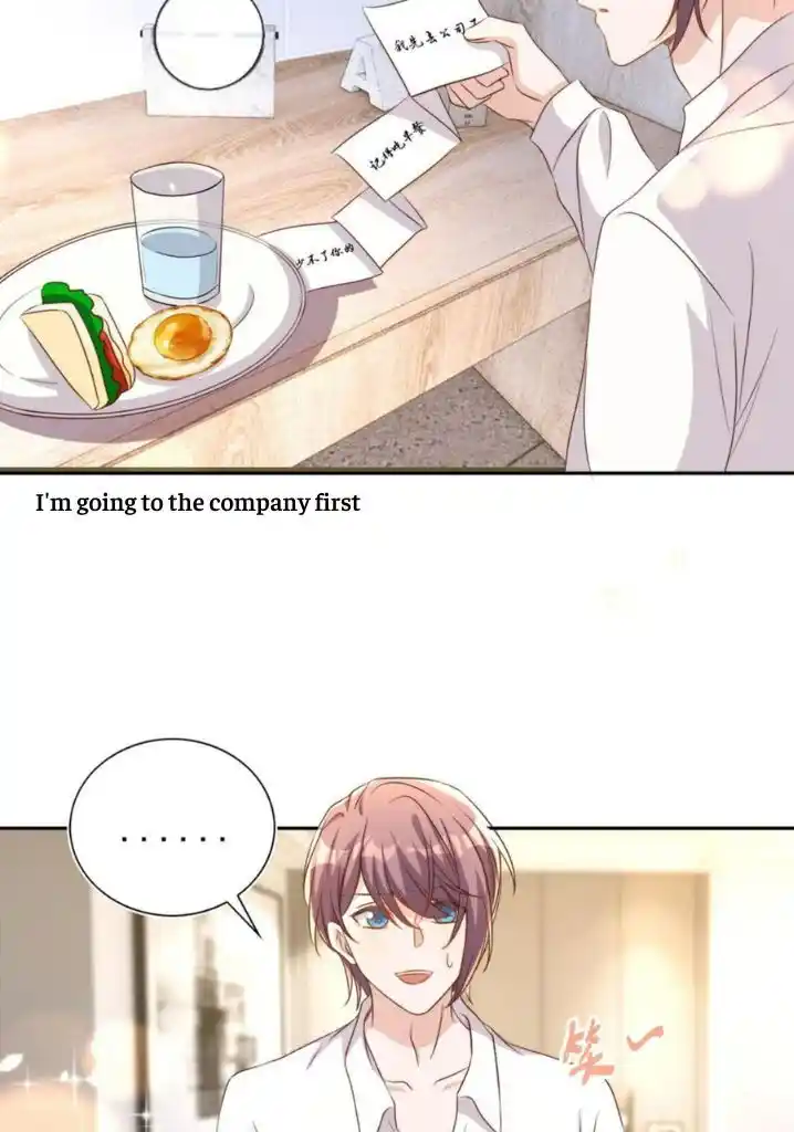 Stop Bothering Me, Emperor Ch.097