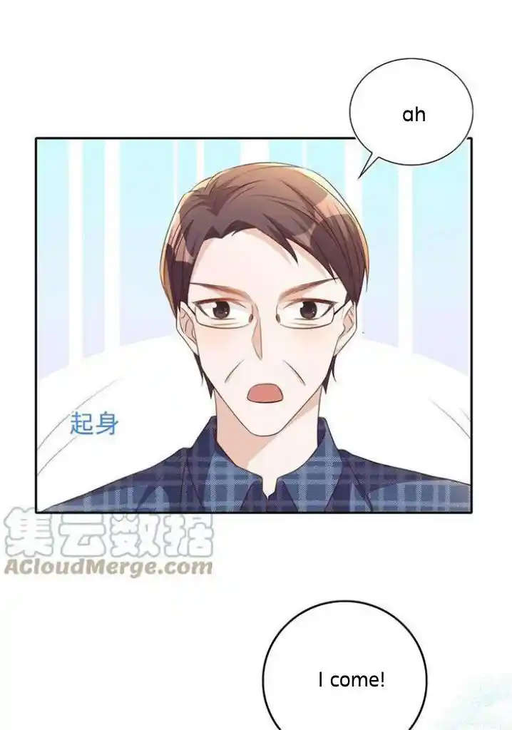 Stop Bothering Me, Emperor Ch.104