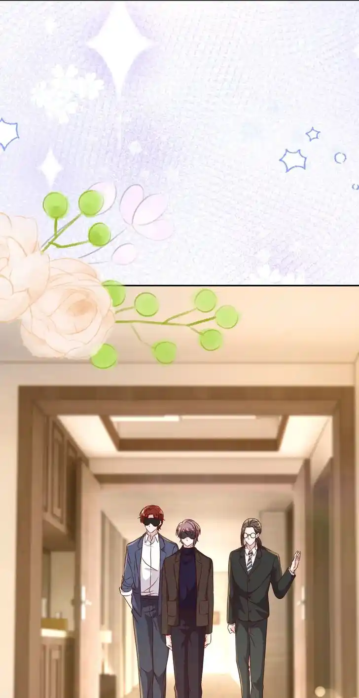 Stop Bothering Me, Emperor Ch.132