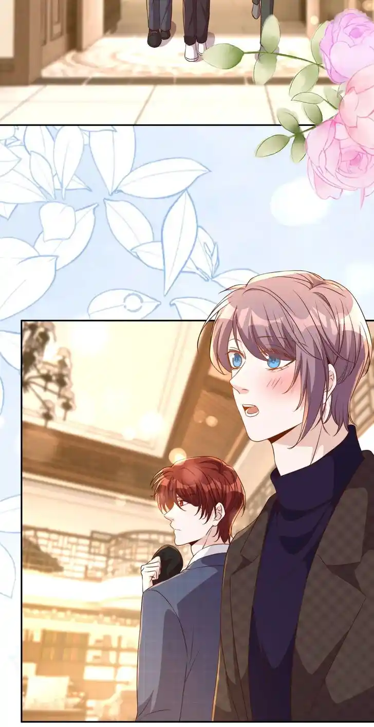 Stop Bothering Me, Emperor Ch.132