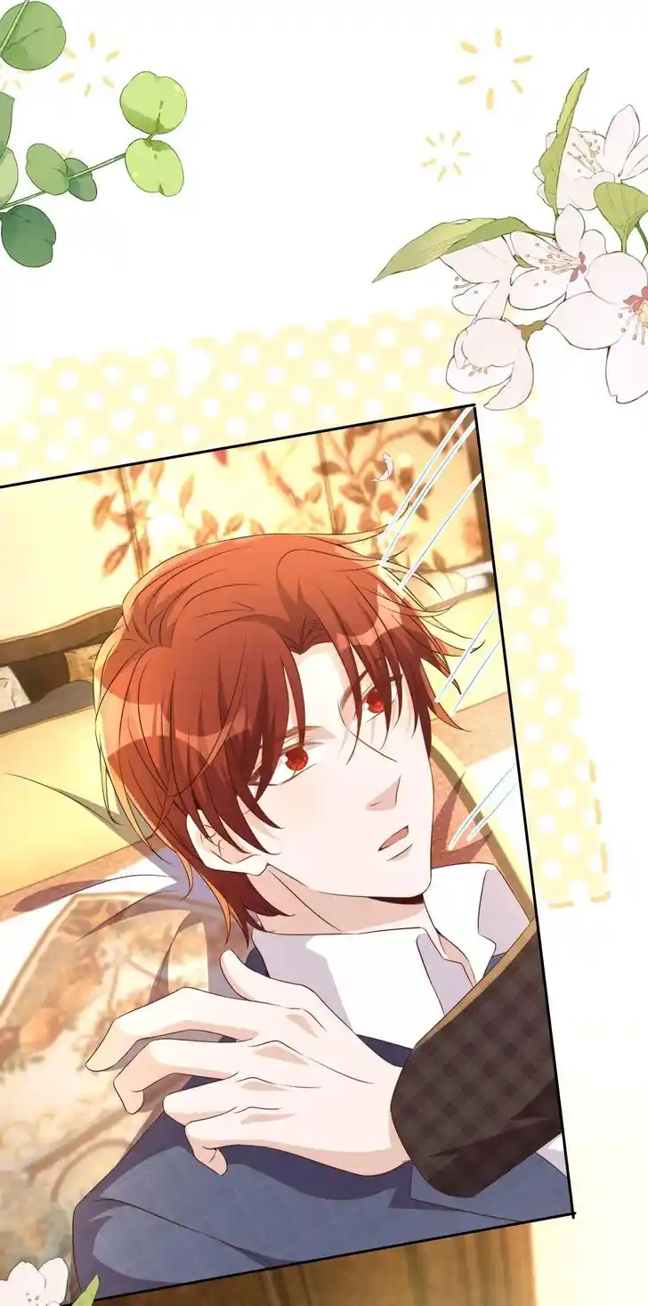 Stop Bothering Me, Emperor Ch.132