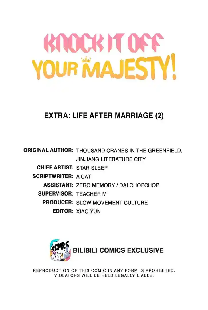 Stop Bothering Me, Emperor Ch.133