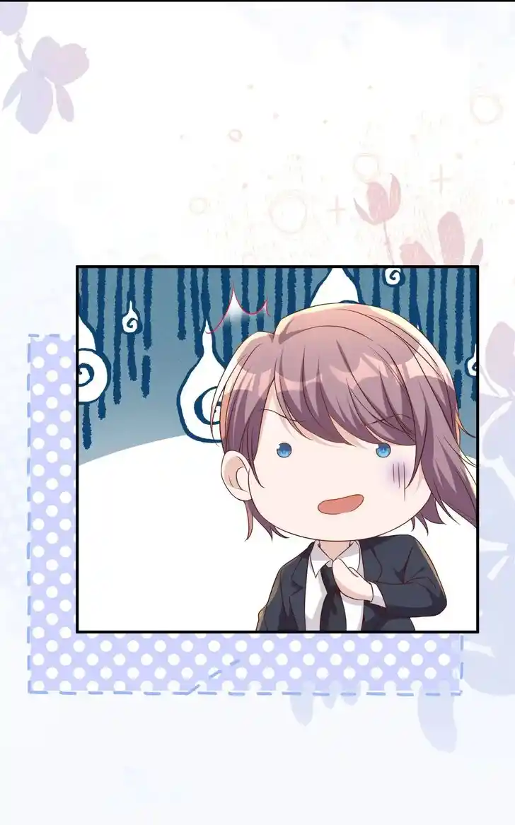 Stop Bothering Me, Emperor Ch.134