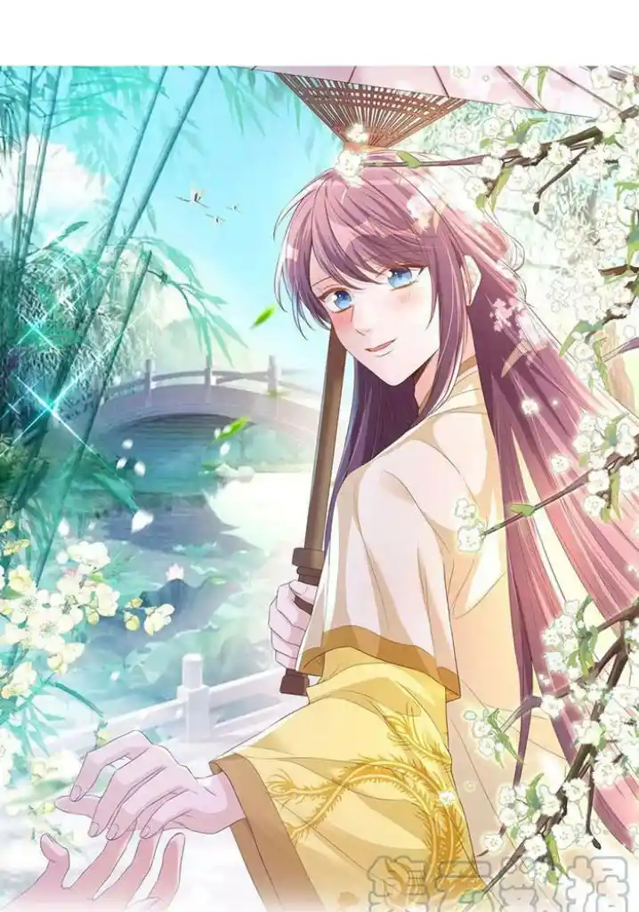 Stop Bothering Me, Emperor! Chapter 100