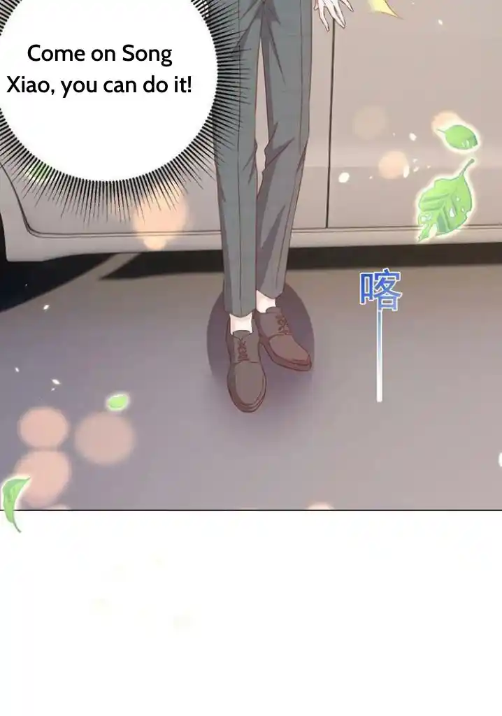 Stop Bothering Me, Emperor! Chapter 100