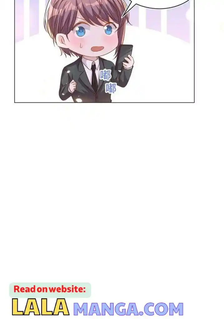 Stop Bothering Me, Emperor! Chapter 100