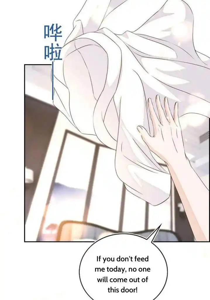 Stop Bothering Me, Emperor! Chapter 101