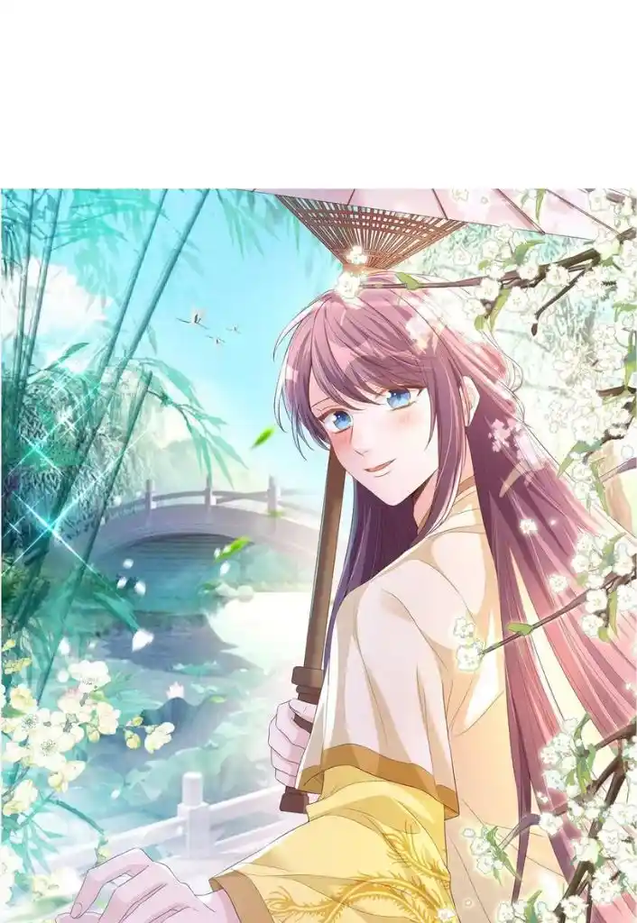 Stop Bothering Me, Emperor! Chapter 102