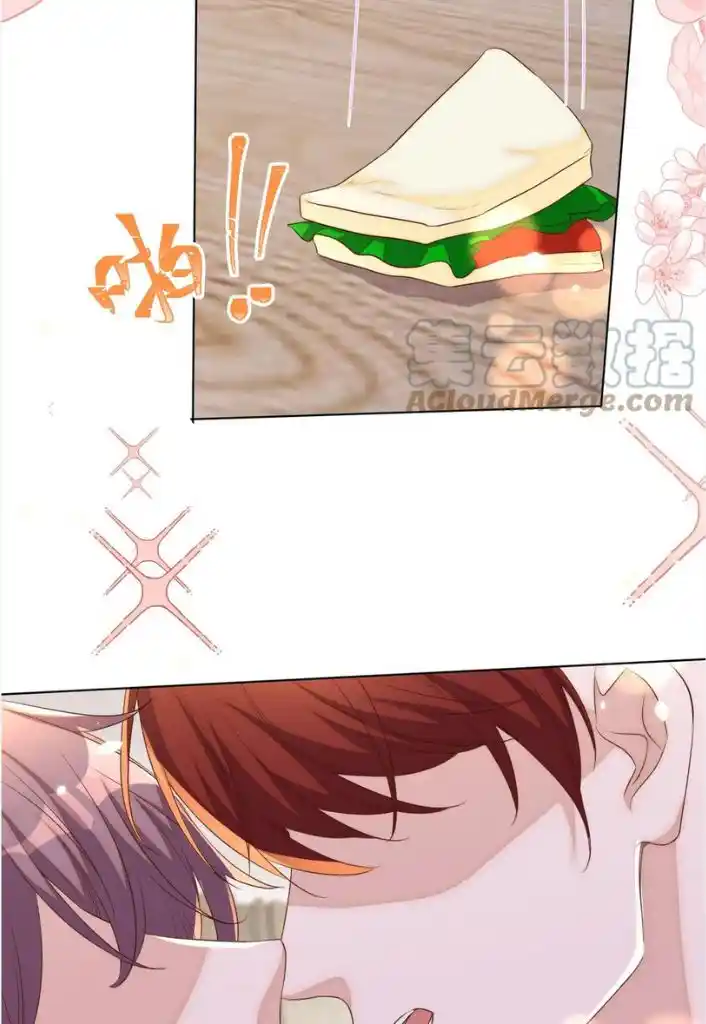 Stop Bothering Me, Emperor! Chapter 102