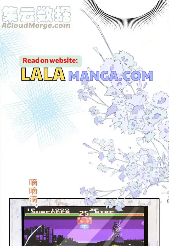 Stop Bothering Me, Emperor! Chapter 102