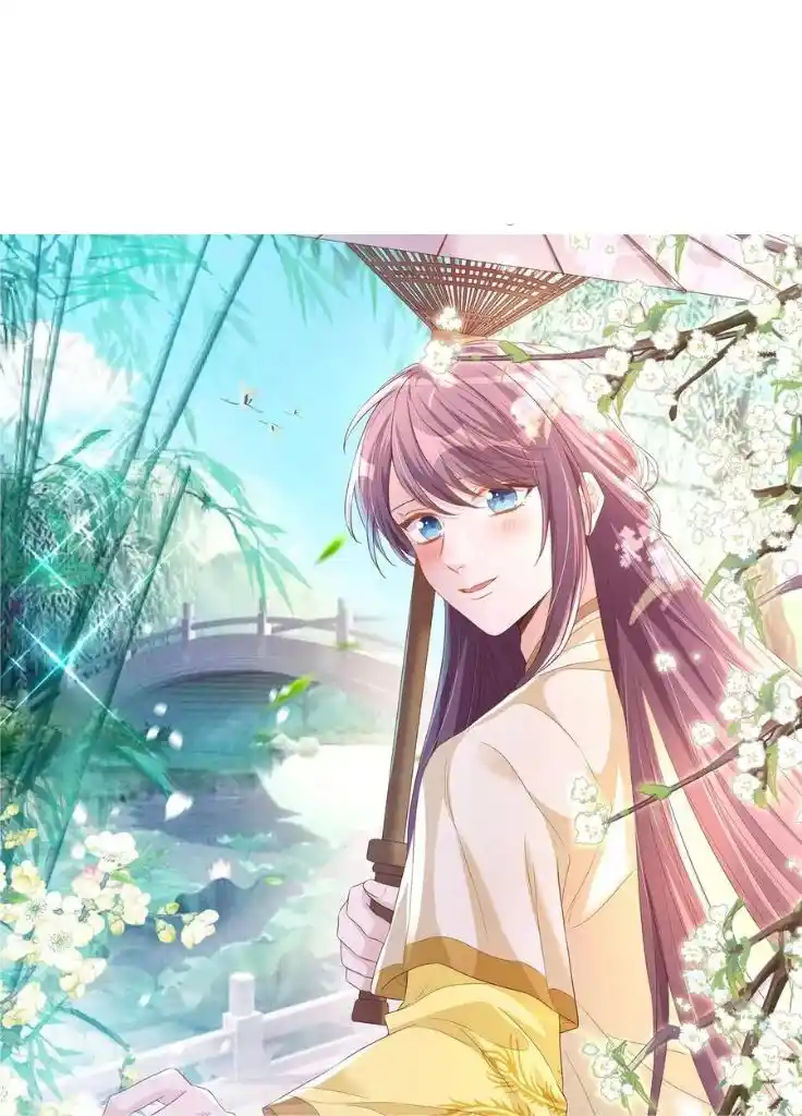 Stop Bothering Me, Emperor! Chapter 103