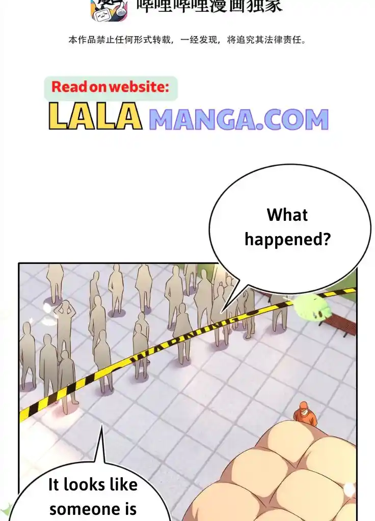 Stop Bothering Me, Emperor! Chapter 103