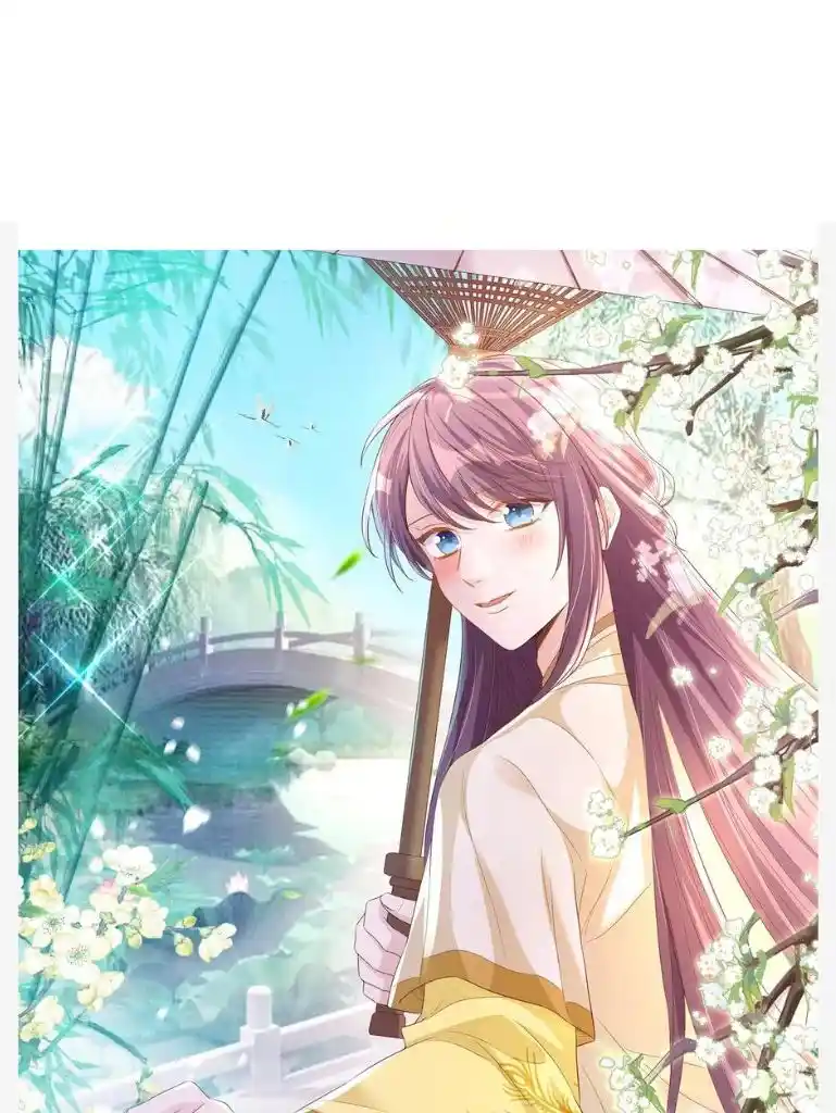 Stop Bothering Me, Emperor! Chapter 105