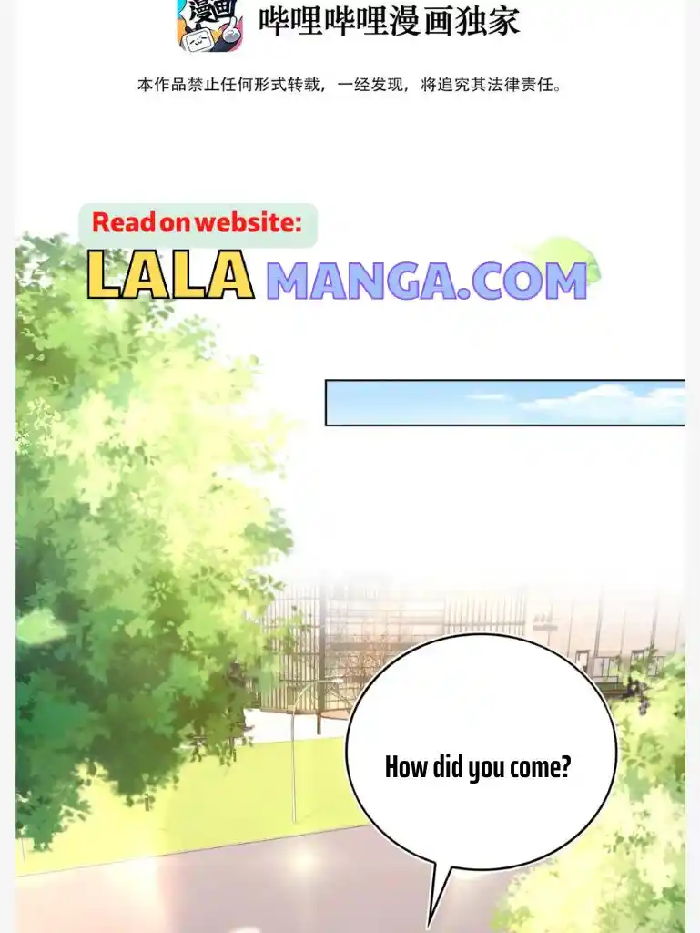 Stop Bothering Me, Emperor! Chapter 105